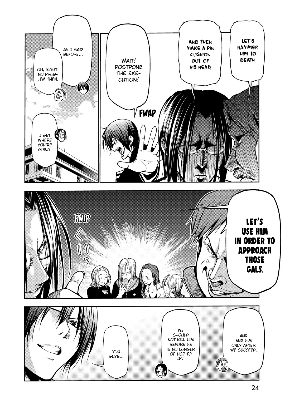 Grand Blue, Chapter 73.5 image 20